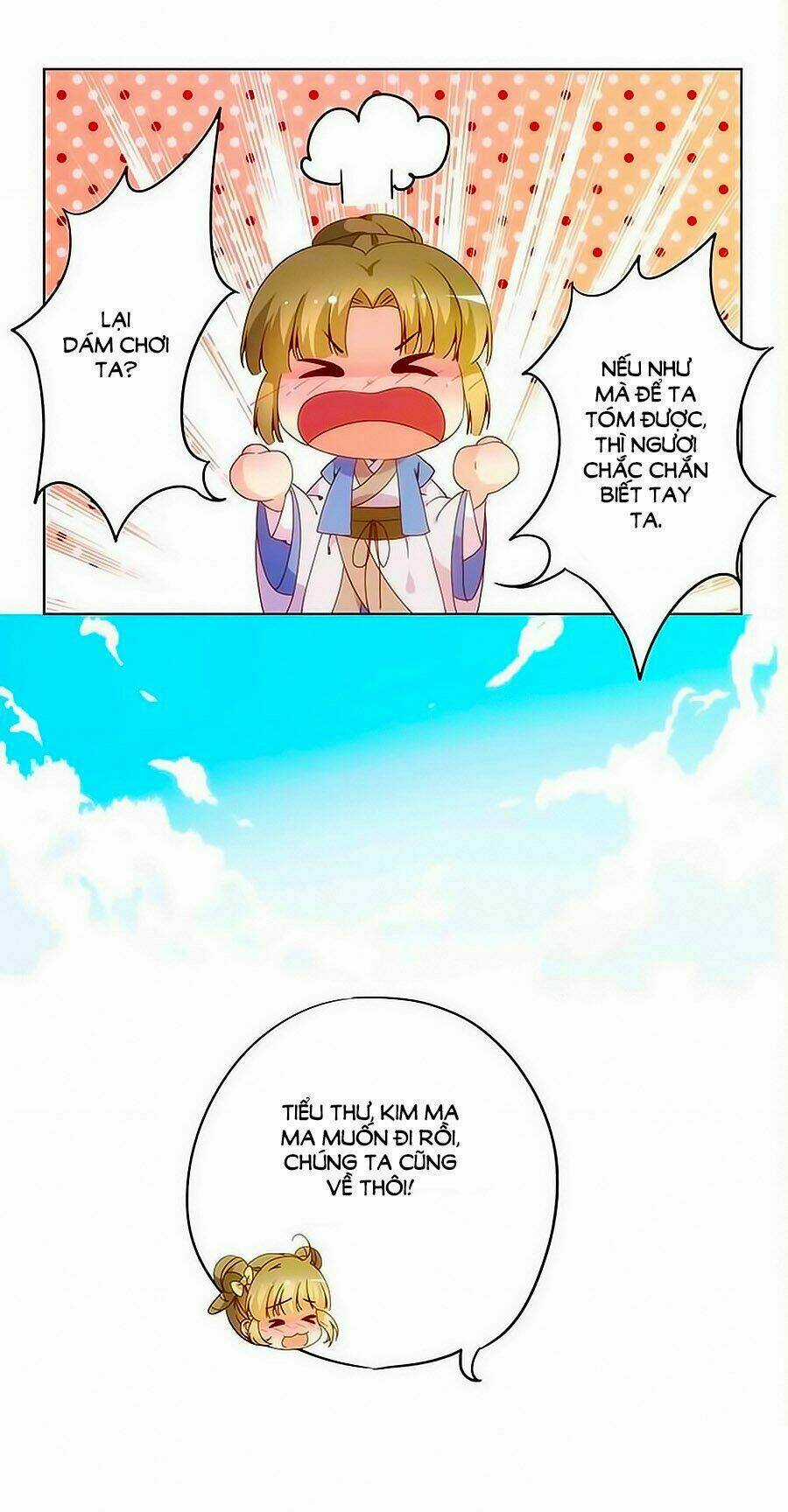 Hoàng Hậu Nương Nương Đích Năm Xu Đặc Hiệu Chapter 13 trang 7