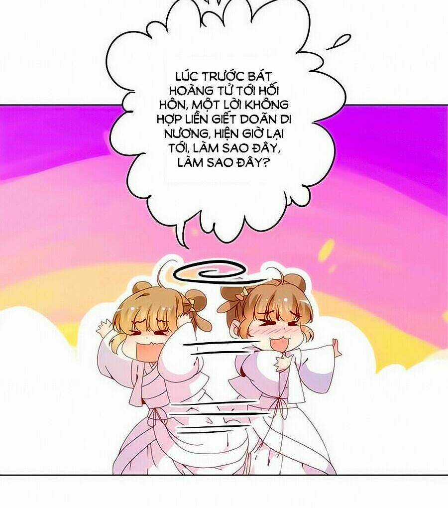 Hoàng Hậu Nương Nương Đích Năm Xu Đặc Hiệu Chapter 14 trang 10