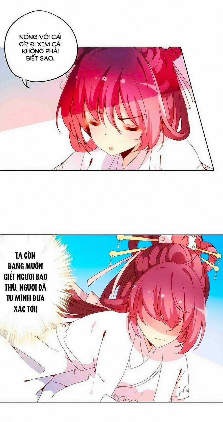 Hoàng Hậu Nương Nương Đích Năm Xu Đặc Hiệu Chapter 14 trang 11