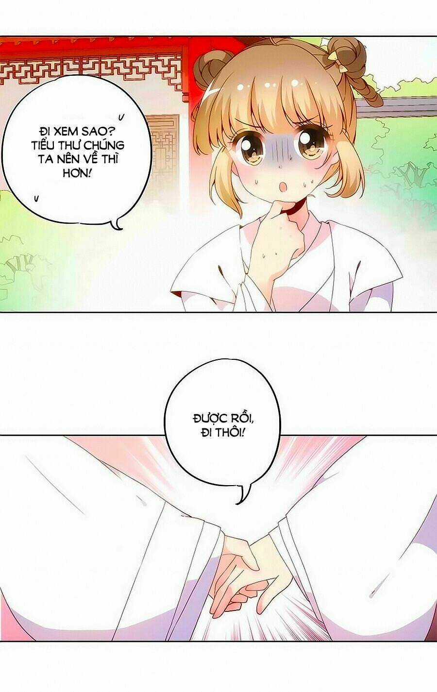 Hoàng Hậu Nương Nương Đích Năm Xu Đặc Hiệu Chapter 14 trang 12