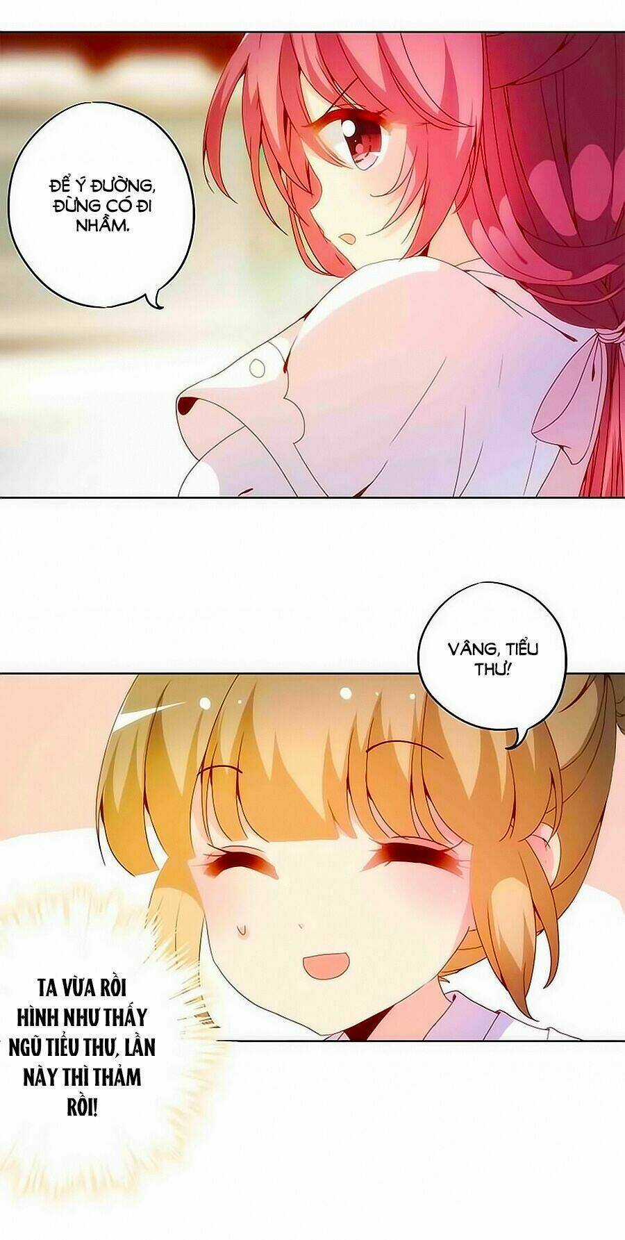 Hoàng Hậu Nương Nương Đích Năm Xu Đặc Hiệu Chapter 14 trang 15