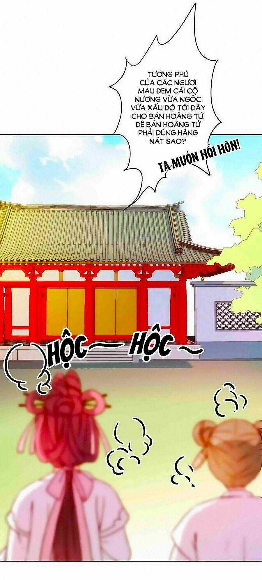 Hoàng Hậu Nương Nương Đích Năm Xu Đặc Hiệu Chapter 14 trang 16
