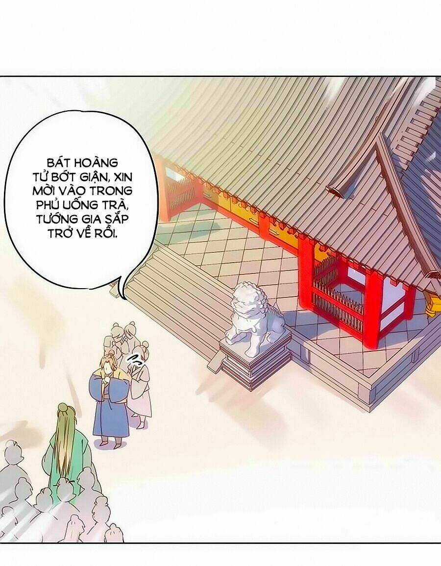 Hoàng Hậu Nương Nương Đích Năm Xu Đặc Hiệu Chapter 14 trang 17