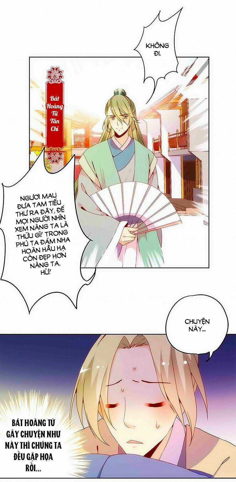 Hoàng Hậu Nương Nương Đích Năm Xu Đặc Hiệu Chapter 14 trang 18