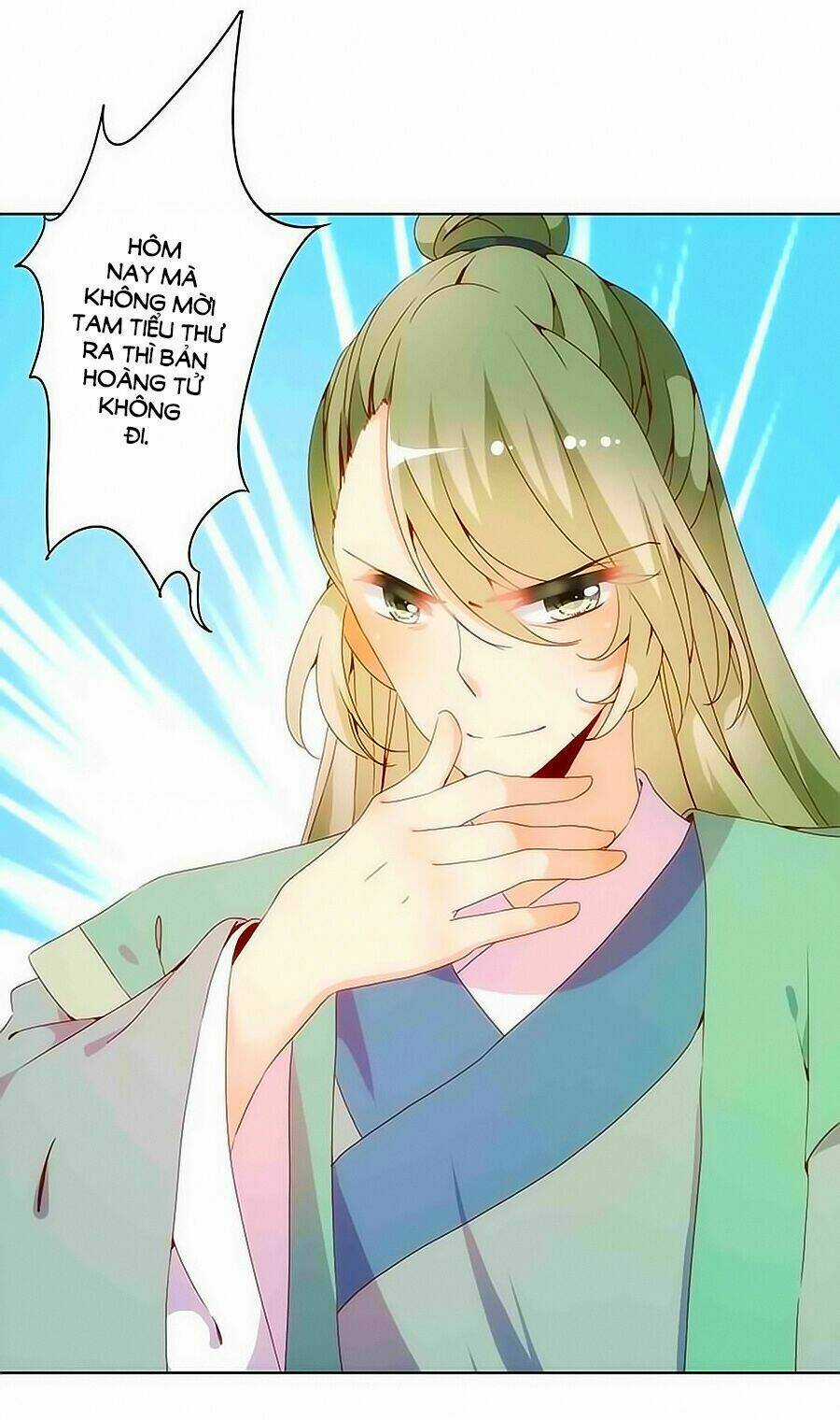 Hoàng Hậu Nương Nương Đích Năm Xu Đặc Hiệu Chapter 14 trang 23