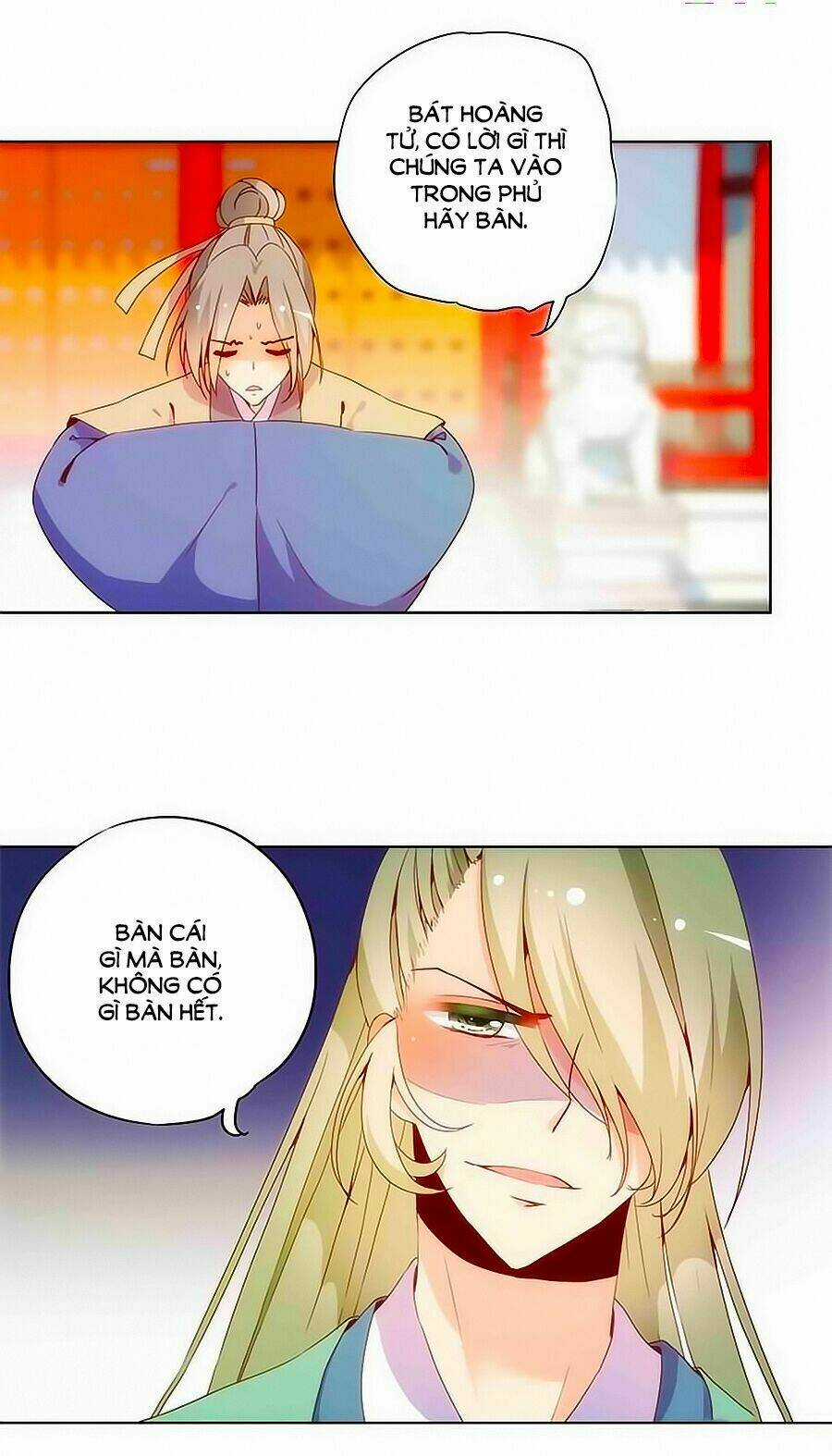 Hoàng Hậu Nương Nương Đích Năm Xu Đặc Hiệu Chapter 14 trang 24