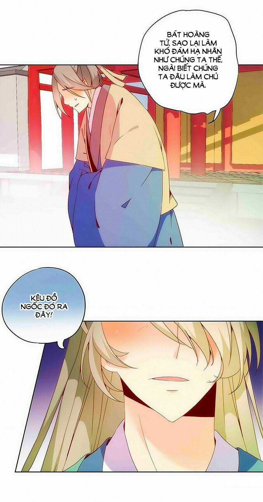 Hoàng Hậu Nương Nương Đích Năm Xu Đặc Hiệu Chapter 14 trang 25