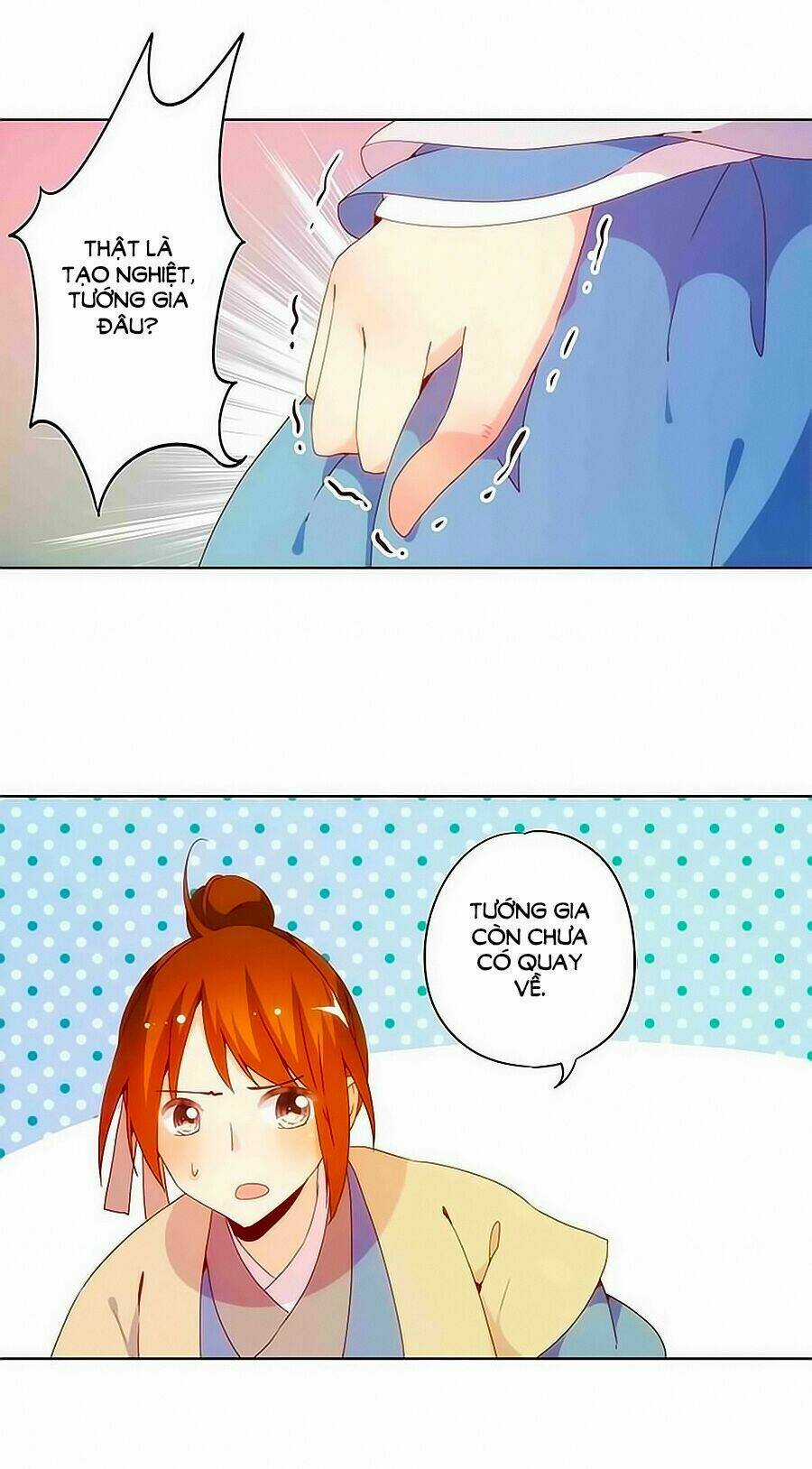 Hoàng Hậu Nương Nương Đích Năm Xu Đặc Hiệu Chapter 14 trang 5