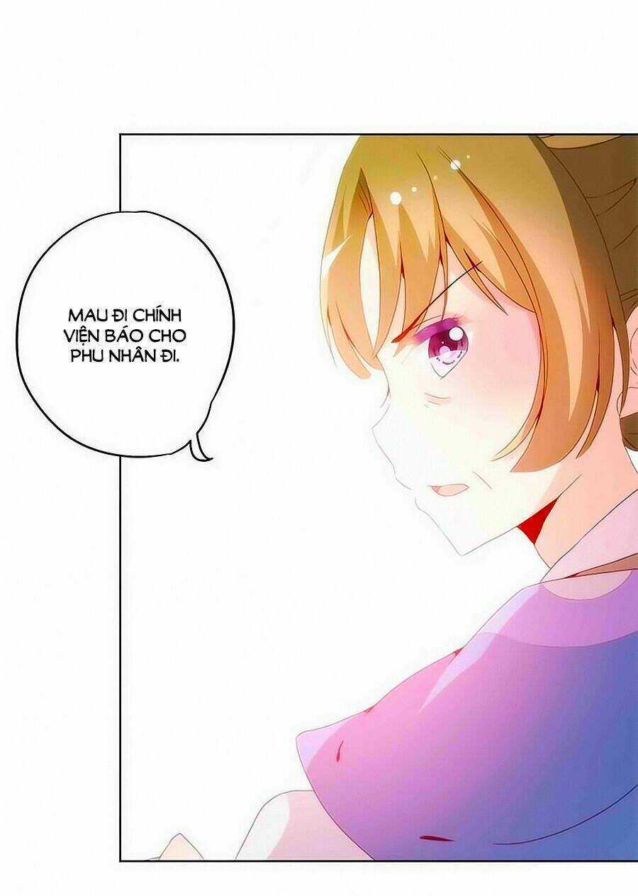 Hoàng Hậu Nương Nương Đích Năm Xu Đặc Hiệu Chapter 14 trang 6