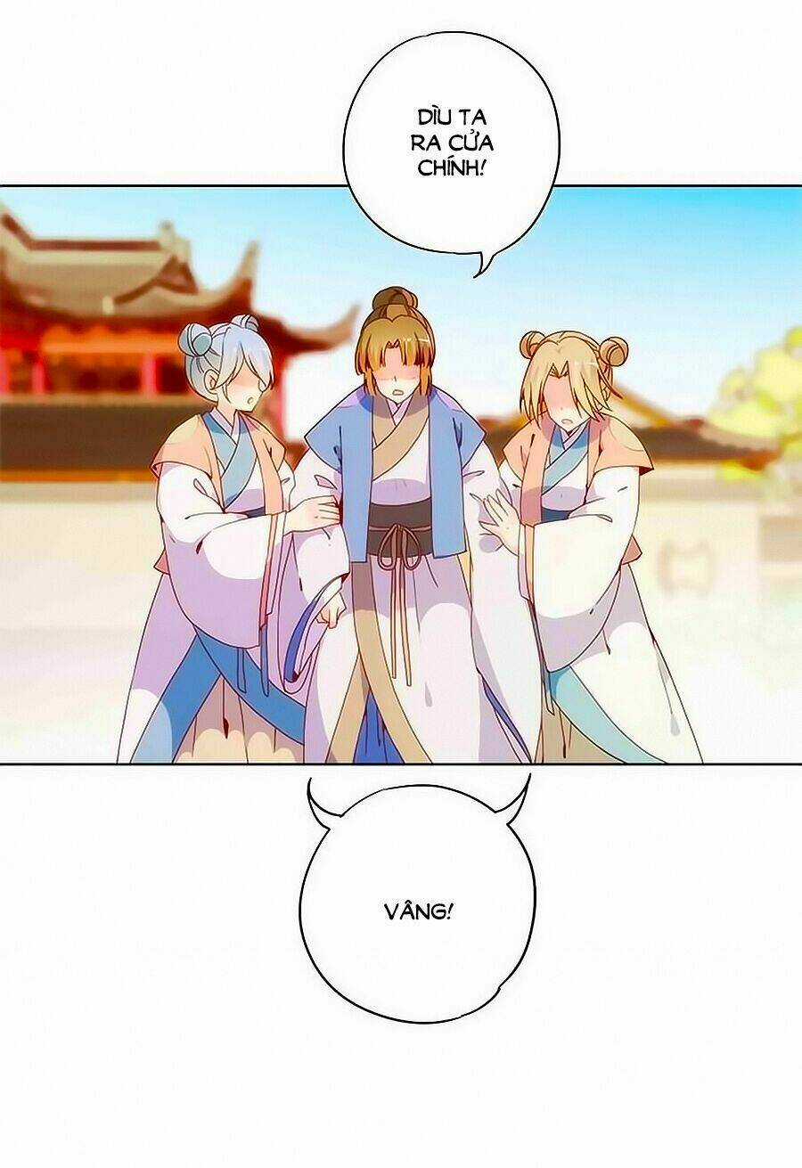 Hoàng Hậu Nương Nương Đích Năm Xu Đặc Hiệu Chapter 14 trang 7