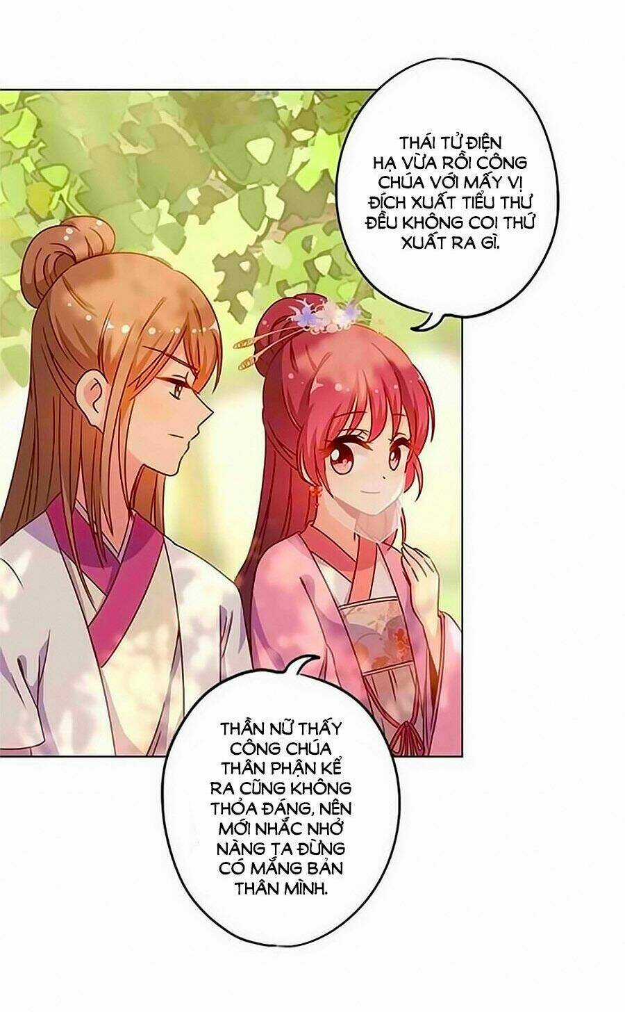 Hoàng Hậu Nương Nương Đích Năm Xu Đặc Hiệu Chapter 145 trang 13