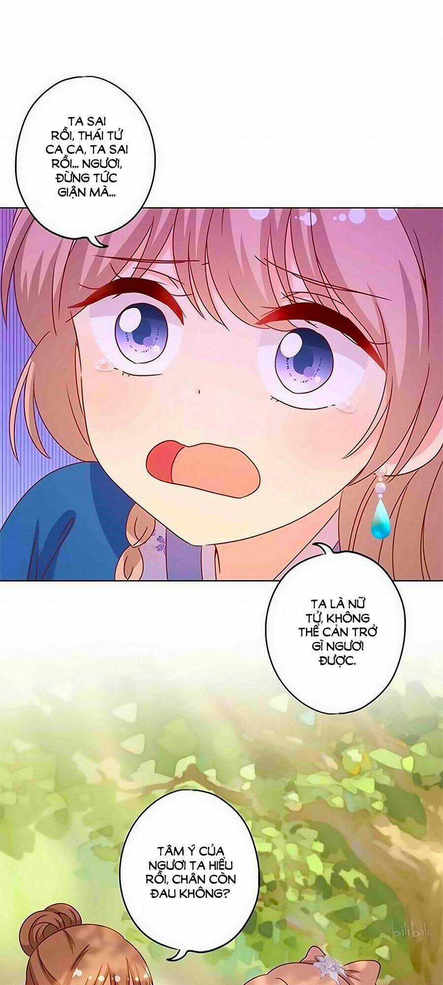 Hoàng Hậu Nương Nương Đích Năm Xu Đặc Hiệu Chapter 145 trang 26