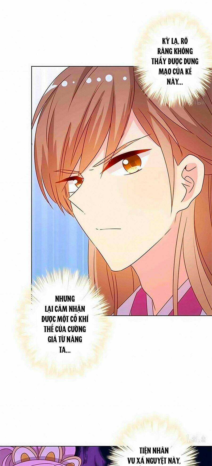 Hoàng Hậu Nương Nương Đích Năm Xu Đặc Hiệu Chapter 145 trang 4