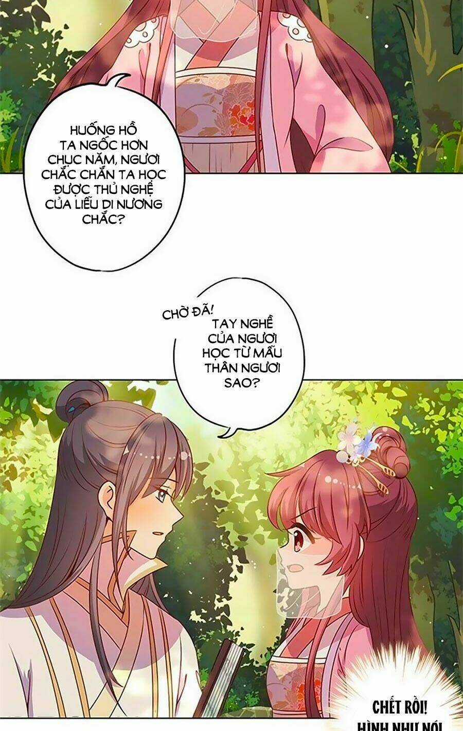 Hoàng Hậu Nương Nương Đích Năm Xu Đặc Hiệu Chapter 146 trang 22