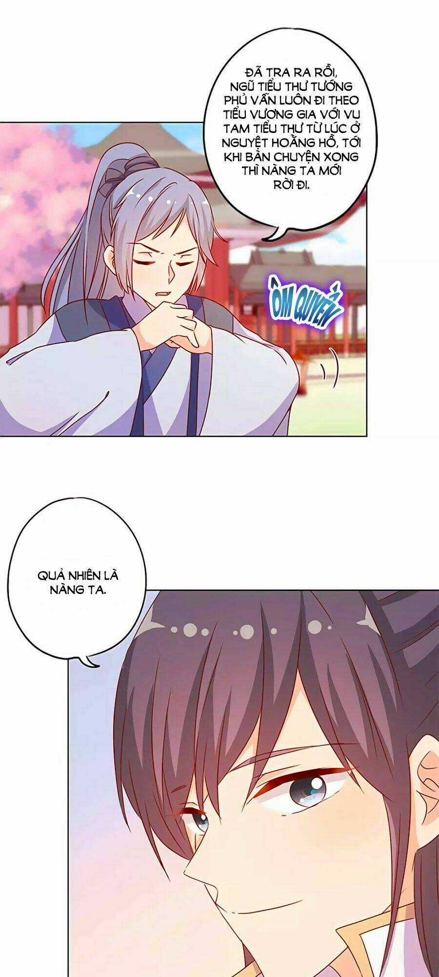 Hoàng Hậu Nương Nương Đích Năm Xu Đặc Hiệu Chapter 148 trang 1