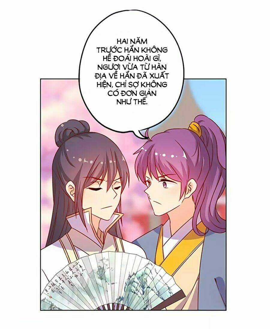 Hoàng Hậu Nương Nương Đích Năm Xu Đặc Hiệu Chapter 148 trang 12