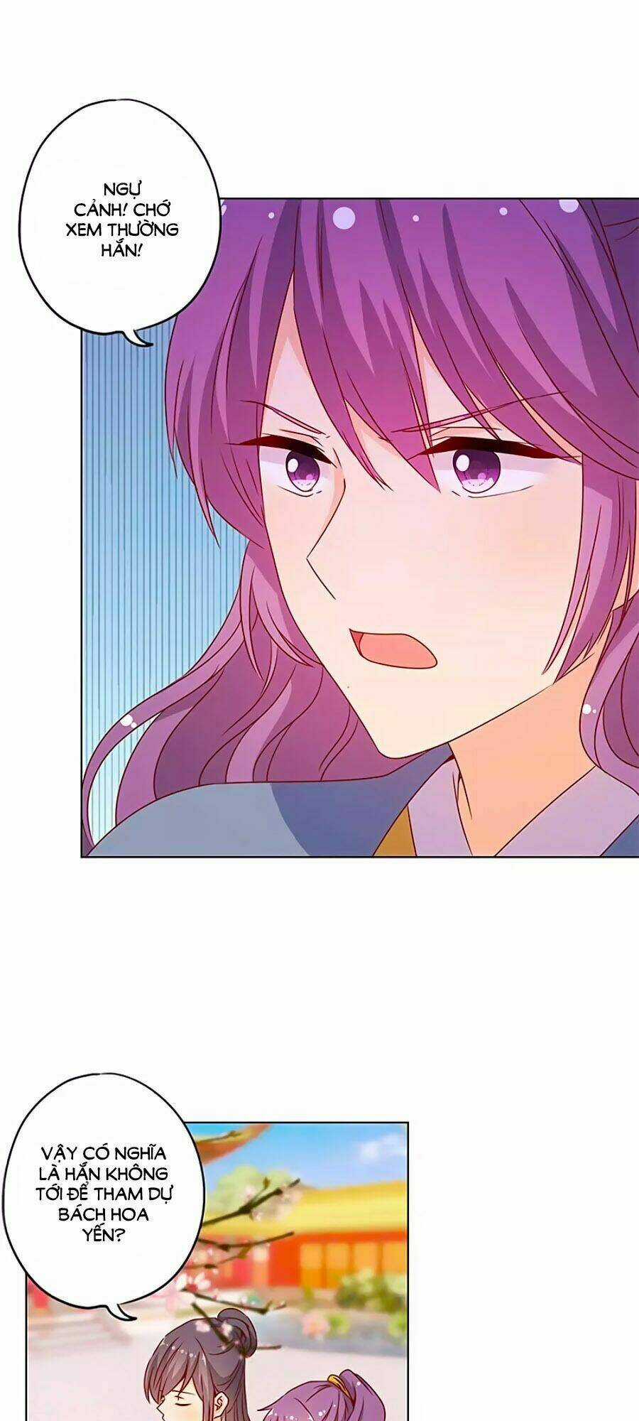 Hoàng Hậu Nương Nương Đích Năm Xu Đặc Hiệu Chapter 148 trang 14