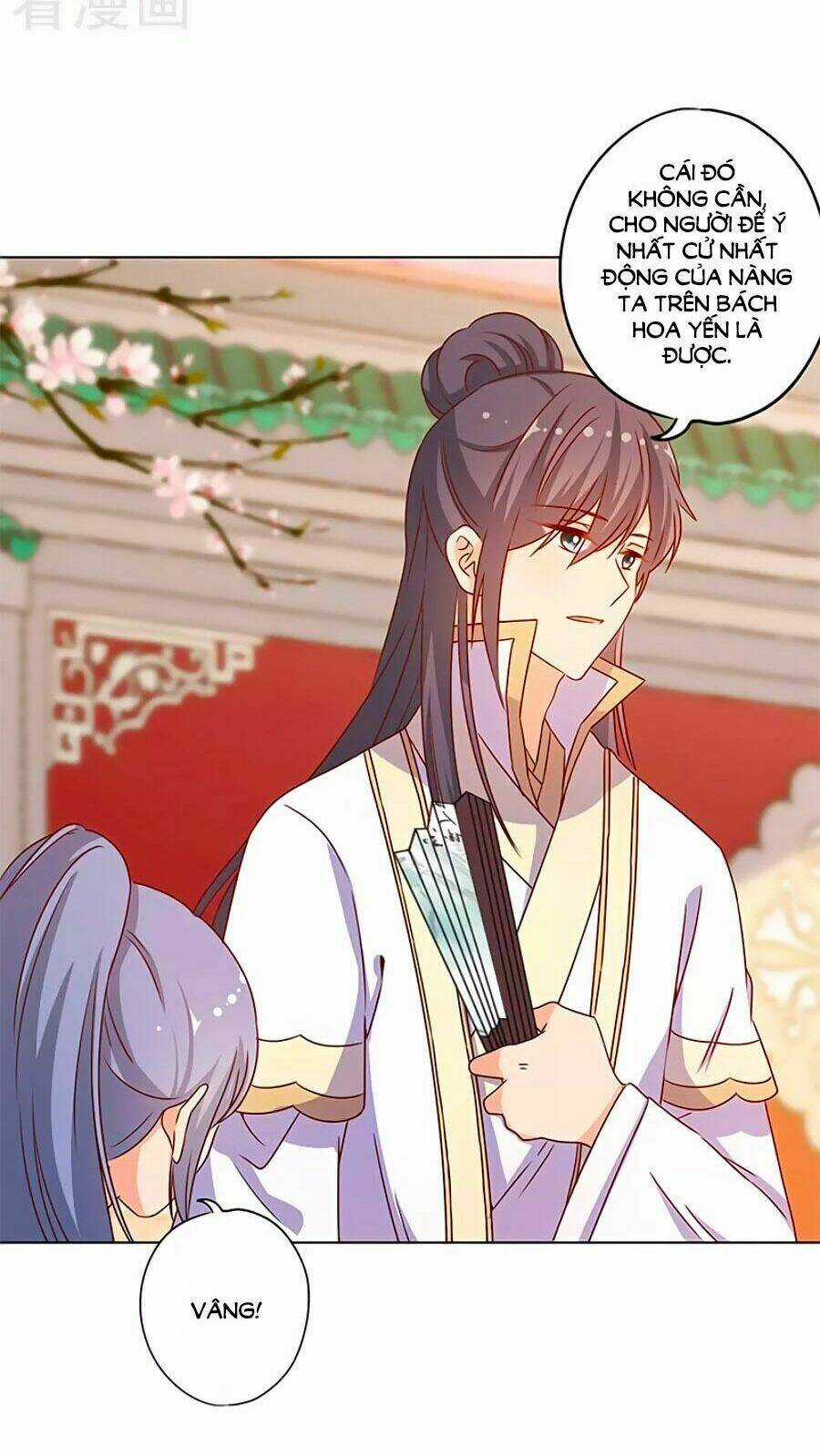 Hoàng Hậu Nương Nương Đích Năm Xu Đặc Hiệu Chapter 148 trang 3