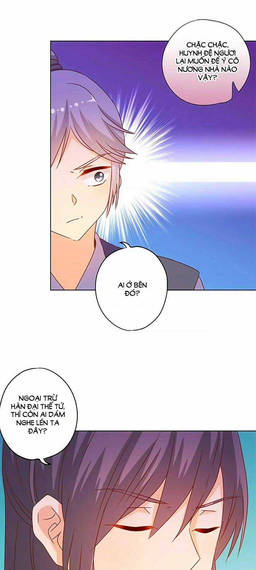 Hoàng Hậu Nương Nương Đích Năm Xu Đặc Hiệu Chapter 148 trang 4