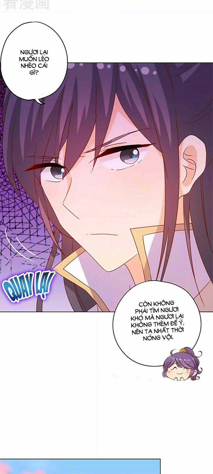 Hoàng Hậu Nương Nương Đích Năm Xu Đặc Hiệu Chapter 148 trang 8