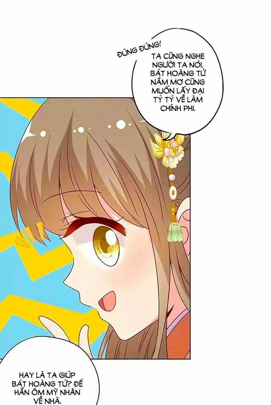 Hoàng Hậu Nương Nương Đích Năm Xu Đặc Hiệu Chapter 149 trang 29