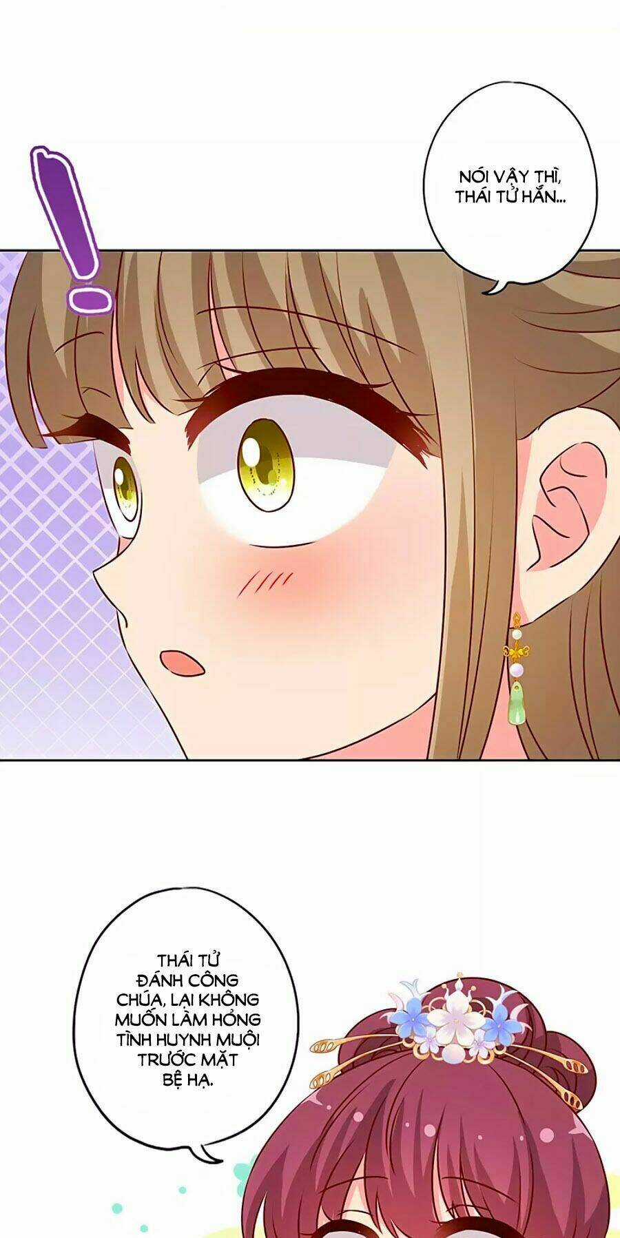 Hoàng Hậu Nương Nương Đích Năm Xu Đặc Hiệu Chapter 150 trang 17