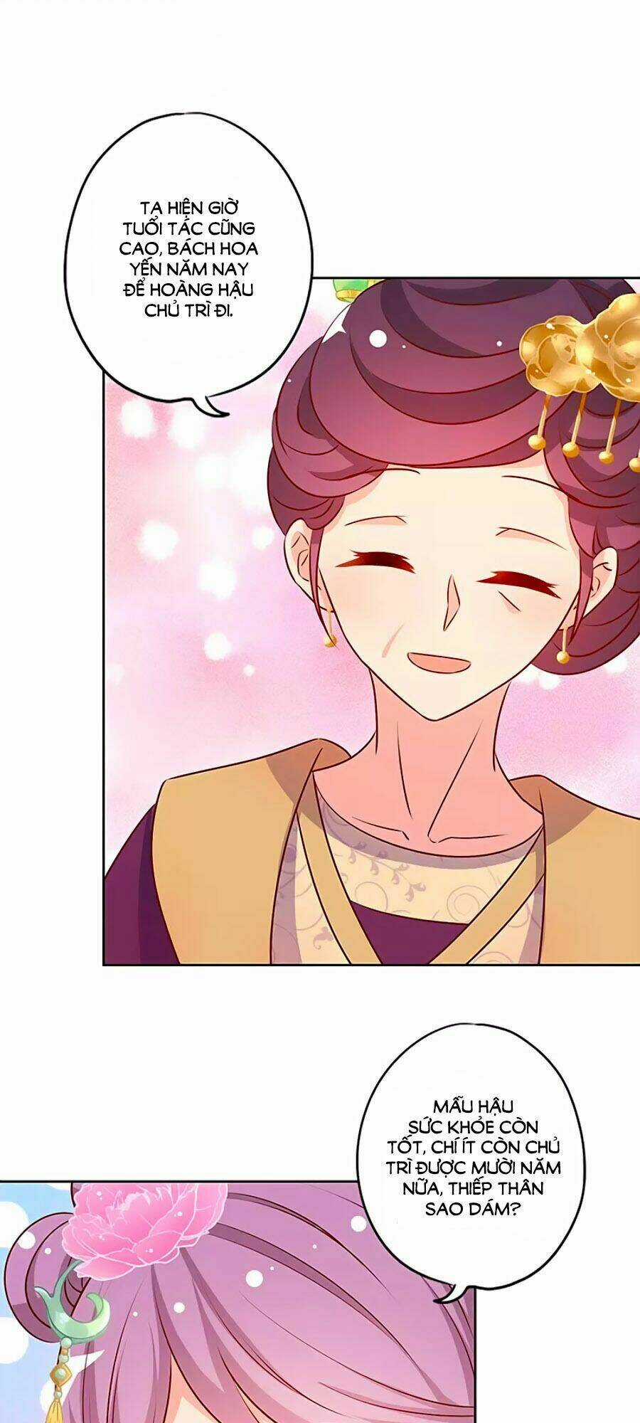 Hoàng Hậu Nương Nương Đích Năm Xu Đặc Hiệu Chapter 150 trang 7