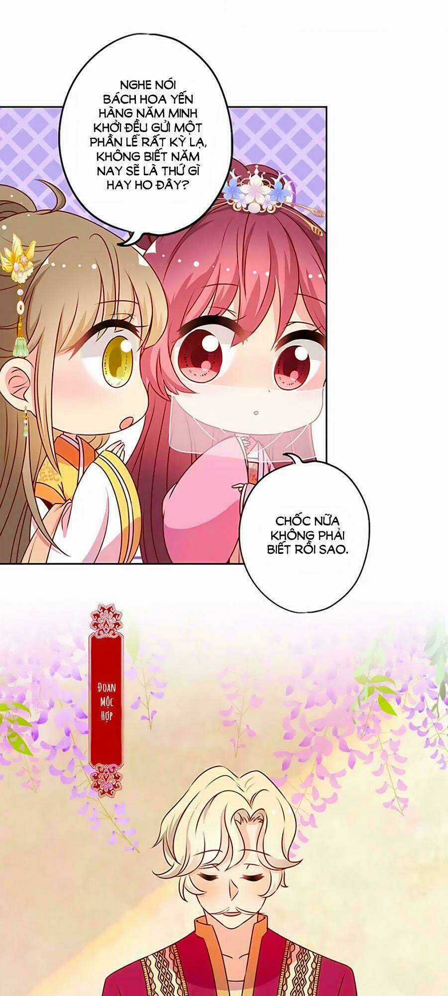 Hoàng Hậu Nương Nương Đích Năm Xu Đặc Hiệu Chapter 151 trang 12