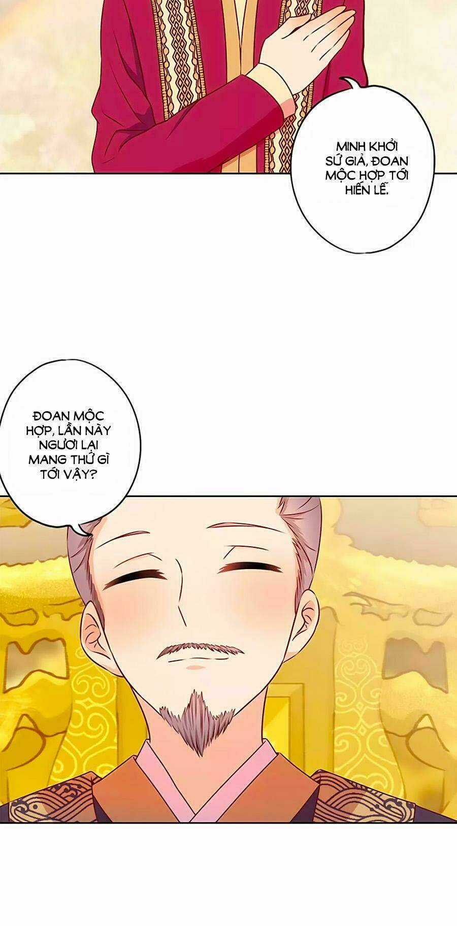 Hoàng Hậu Nương Nương Đích Năm Xu Đặc Hiệu Chapter 151 trang 13