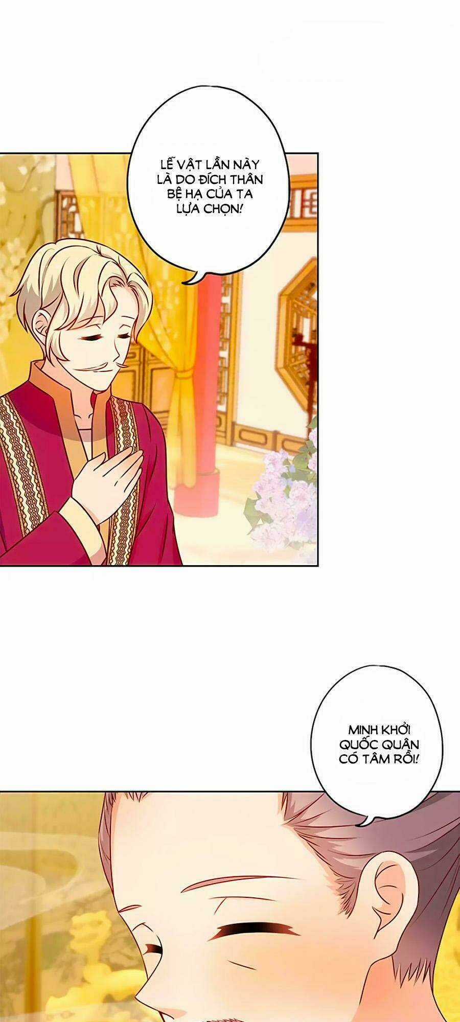 Hoàng Hậu Nương Nương Đích Năm Xu Đặc Hiệu Chapter 151 trang 14