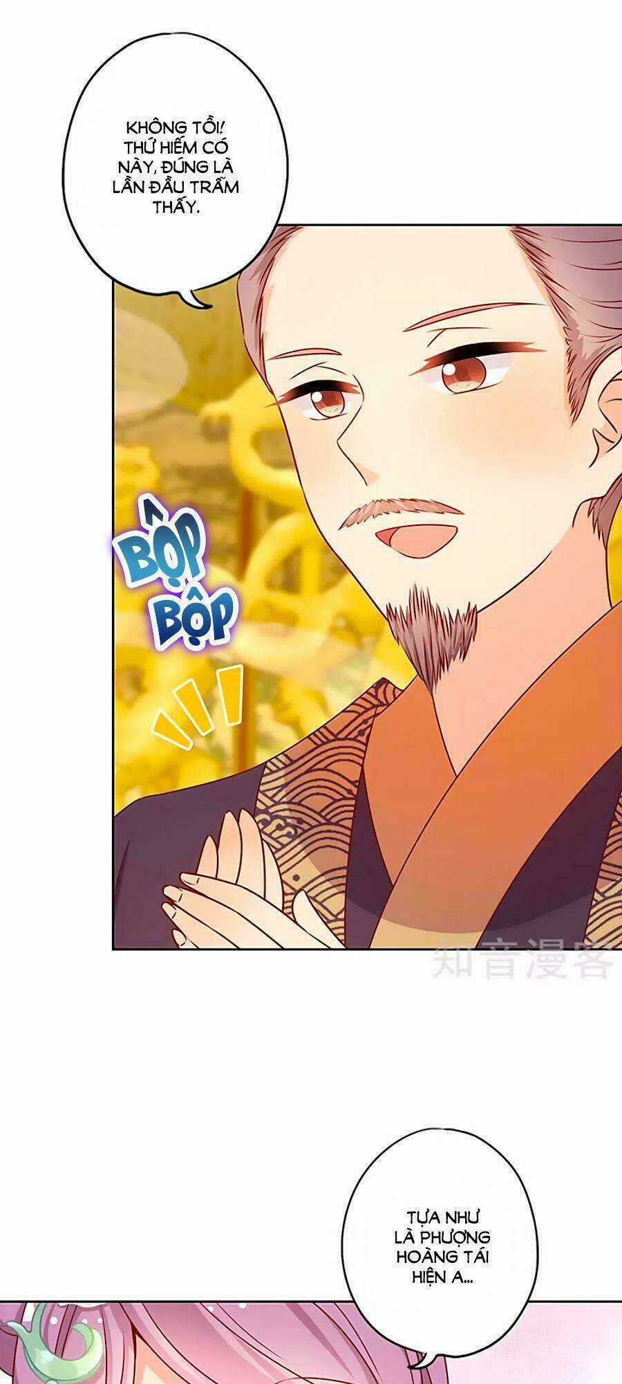 Hoàng Hậu Nương Nương Đích Năm Xu Đặc Hiệu Chapter 151 trang 19