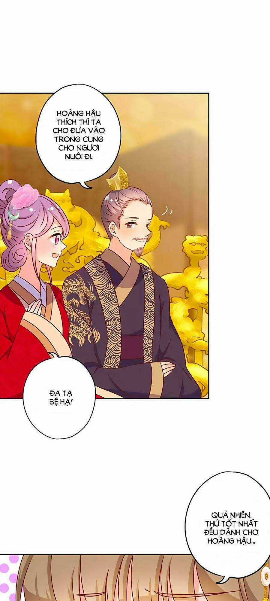 Hoàng Hậu Nương Nương Đích Năm Xu Đặc Hiệu Chapter 151 trang 21