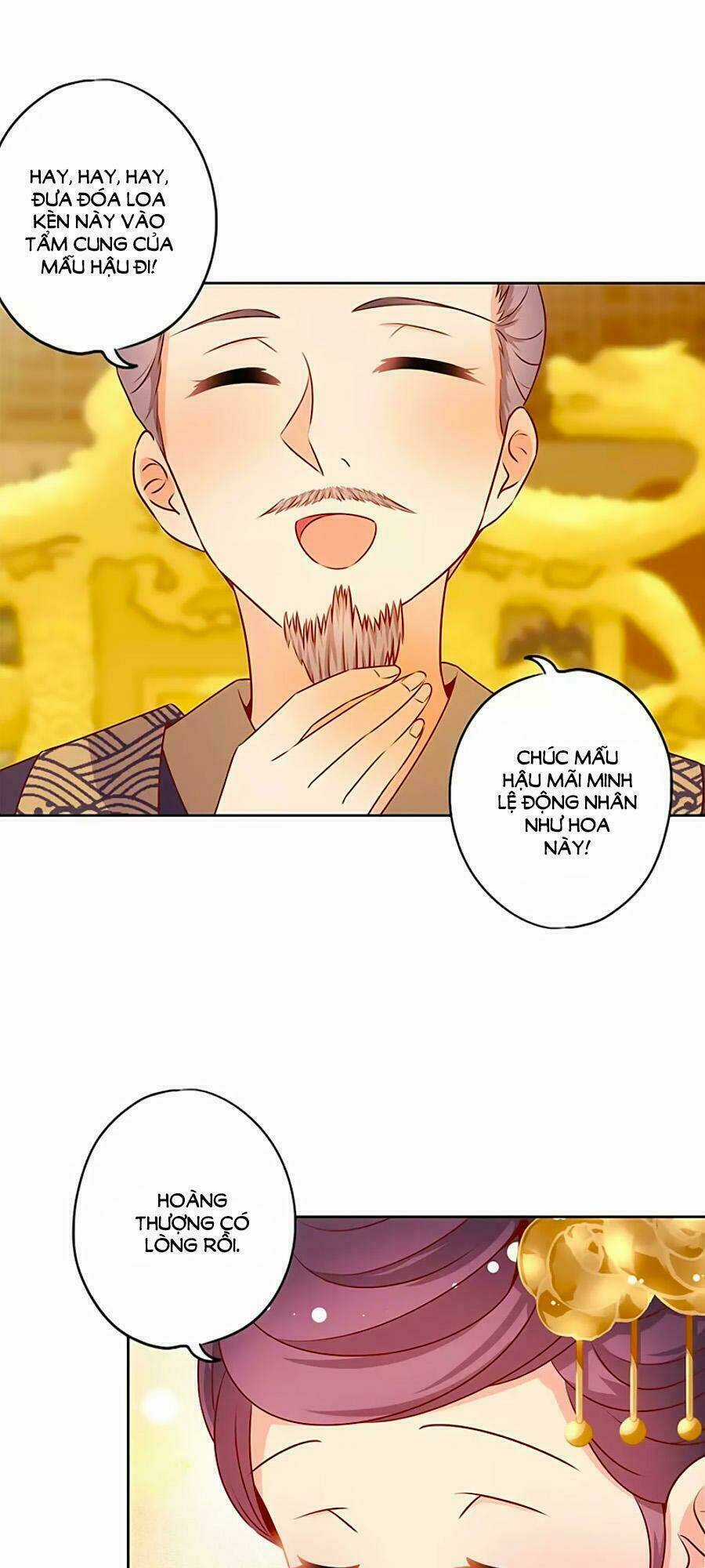 Hoàng Hậu Nương Nương Đích Năm Xu Đặc Hiệu Chapter 151 trang 25