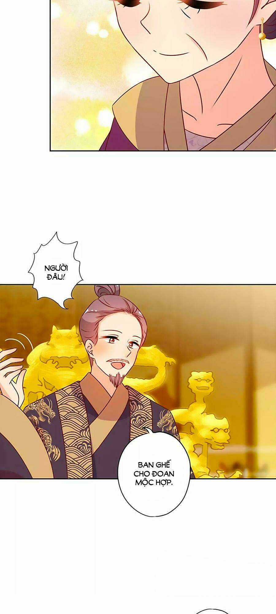 Hoàng Hậu Nương Nương Đích Năm Xu Đặc Hiệu Chapter 151 trang 26