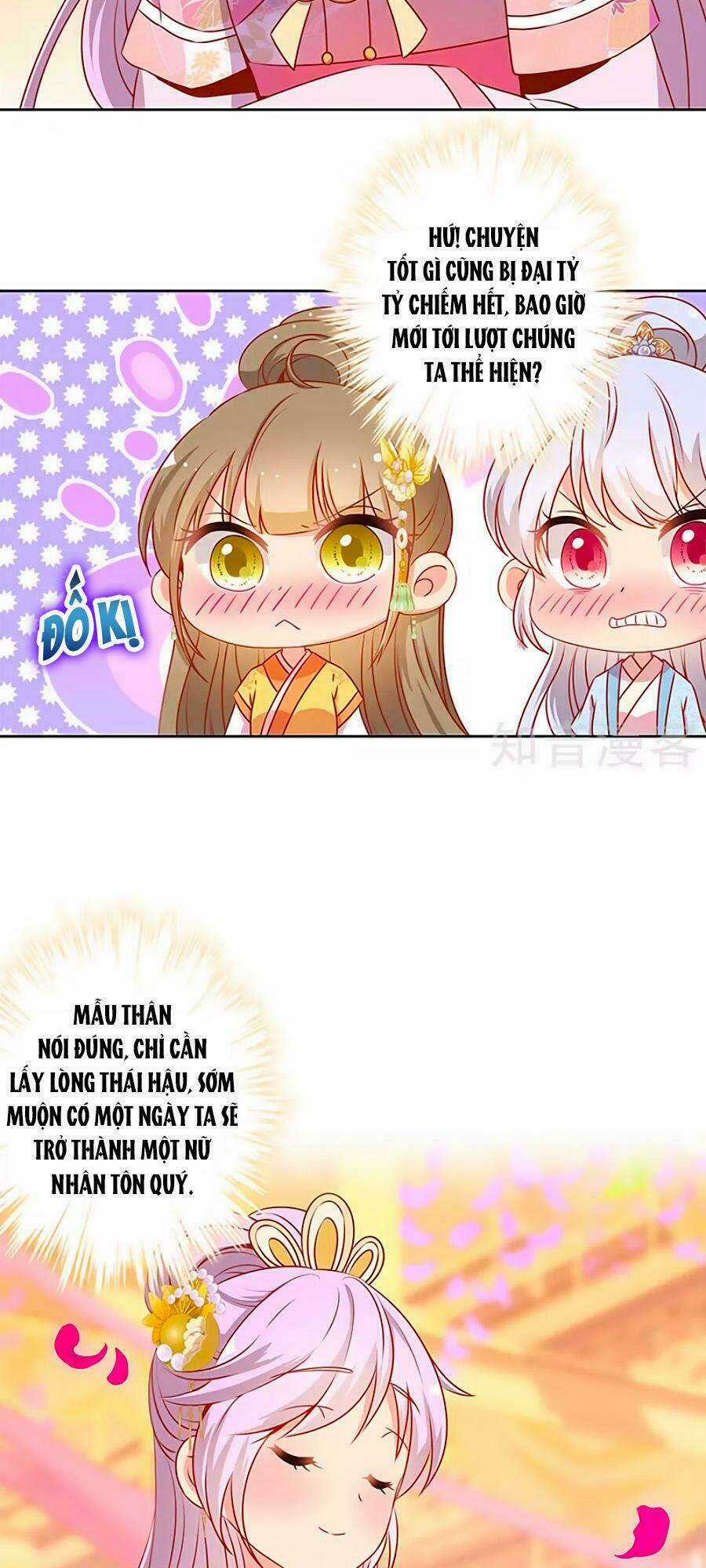 Hoàng Hậu Nương Nương Đích Năm Xu Đặc Hiệu Chapter 151 trang 1