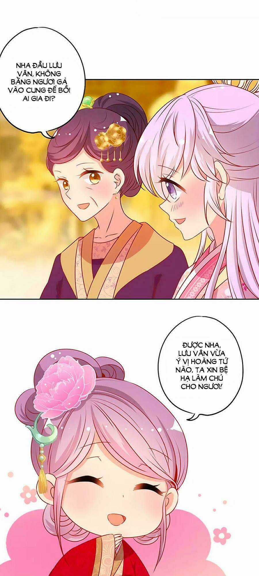 Hoàng Hậu Nương Nương Đích Năm Xu Đặc Hiệu Chapter 151 trang 4