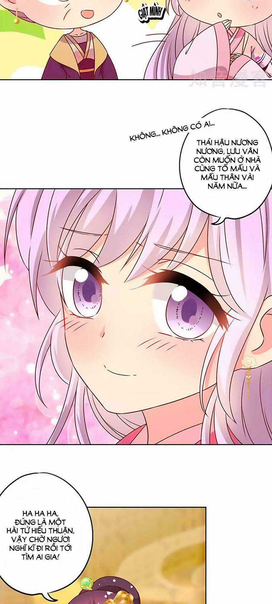 Hoàng Hậu Nương Nương Đích Năm Xu Đặc Hiệu Chapter 151 trang 8