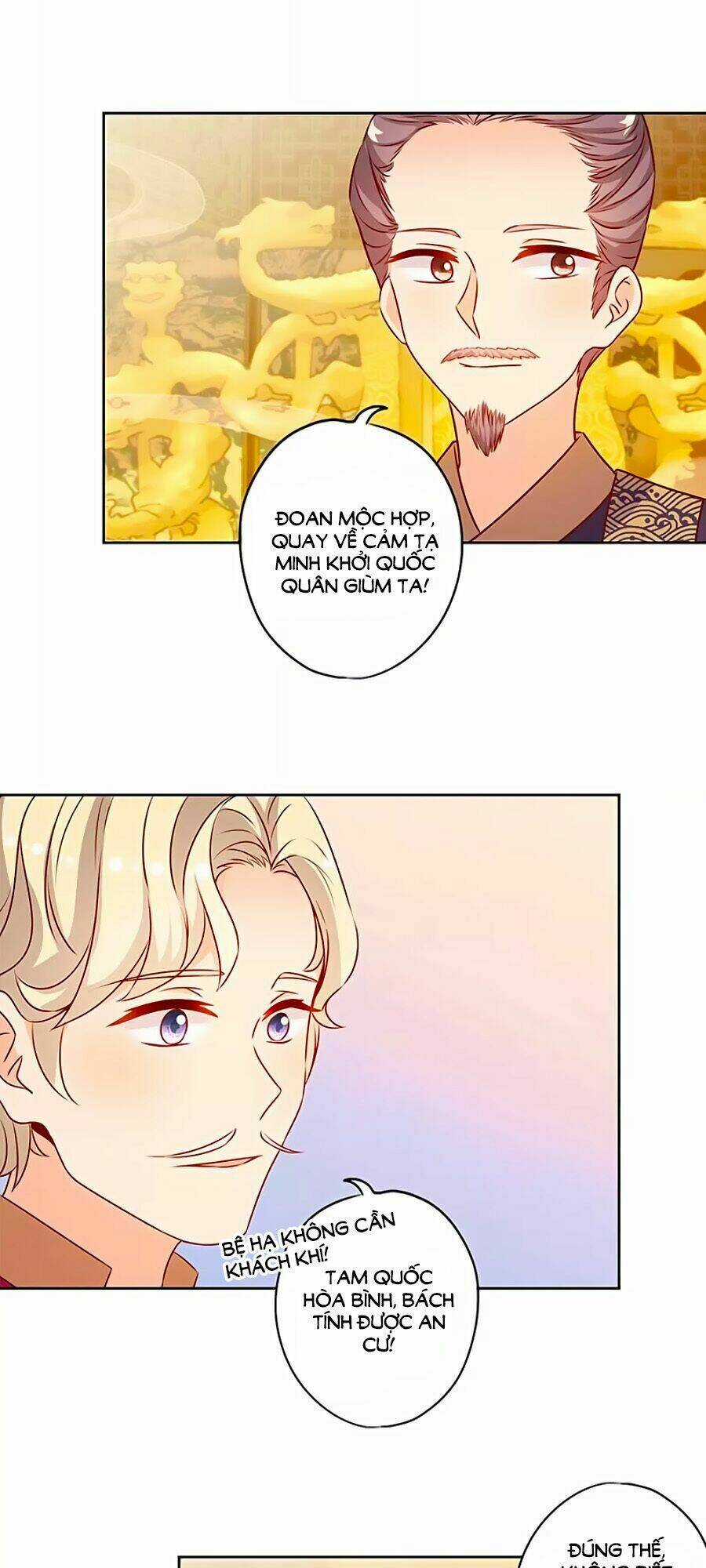 Hoàng Hậu Nương Nương Đích Năm Xu Đặc Hiệu Chapter 152 trang 1