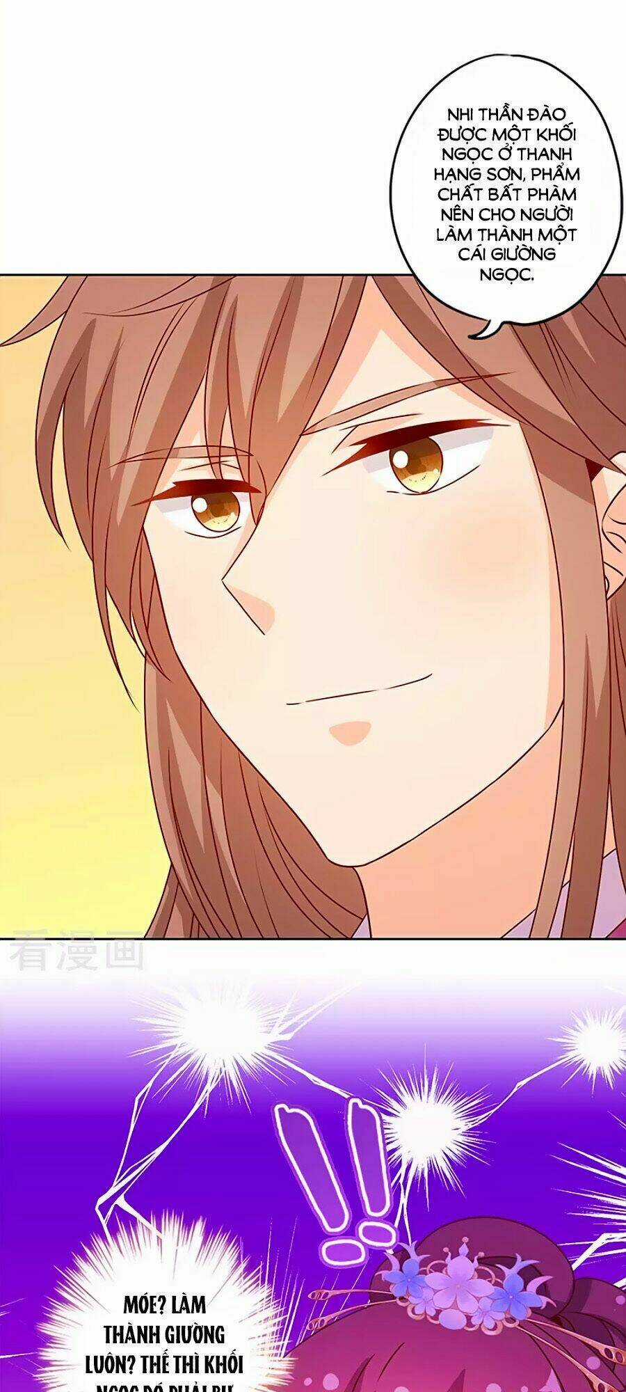 Hoàng Hậu Nương Nương Đích Năm Xu Đặc Hiệu Chapter 152 trang 10