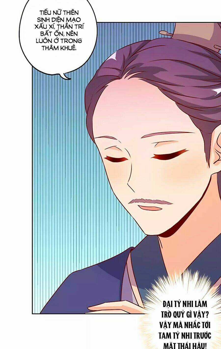 Hoàng Hậu Nương Nương Đích Năm Xu Đặc Hiệu Chapter 152 trang 19