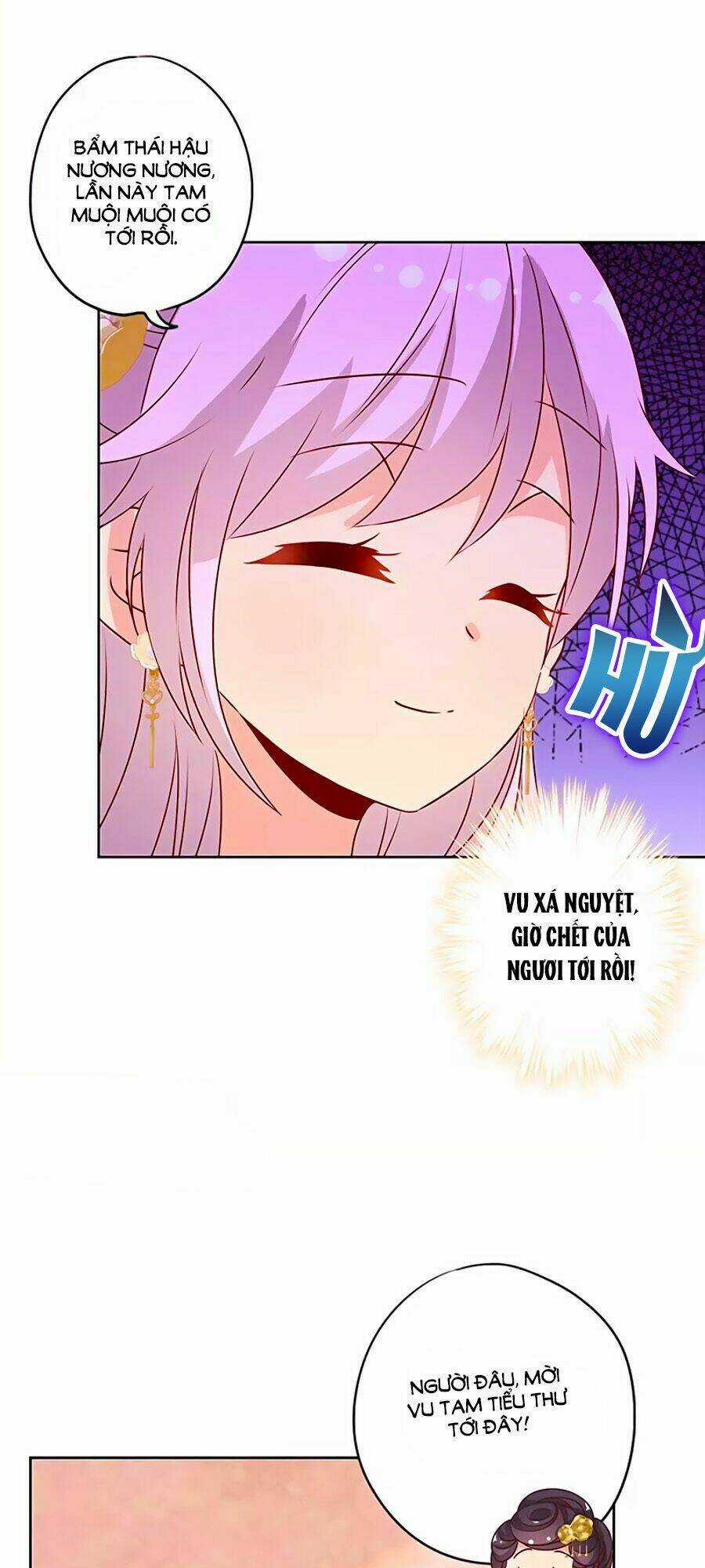 Hoàng Hậu Nương Nương Đích Năm Xu Đặc Hiệu Chapter 152 trang 21