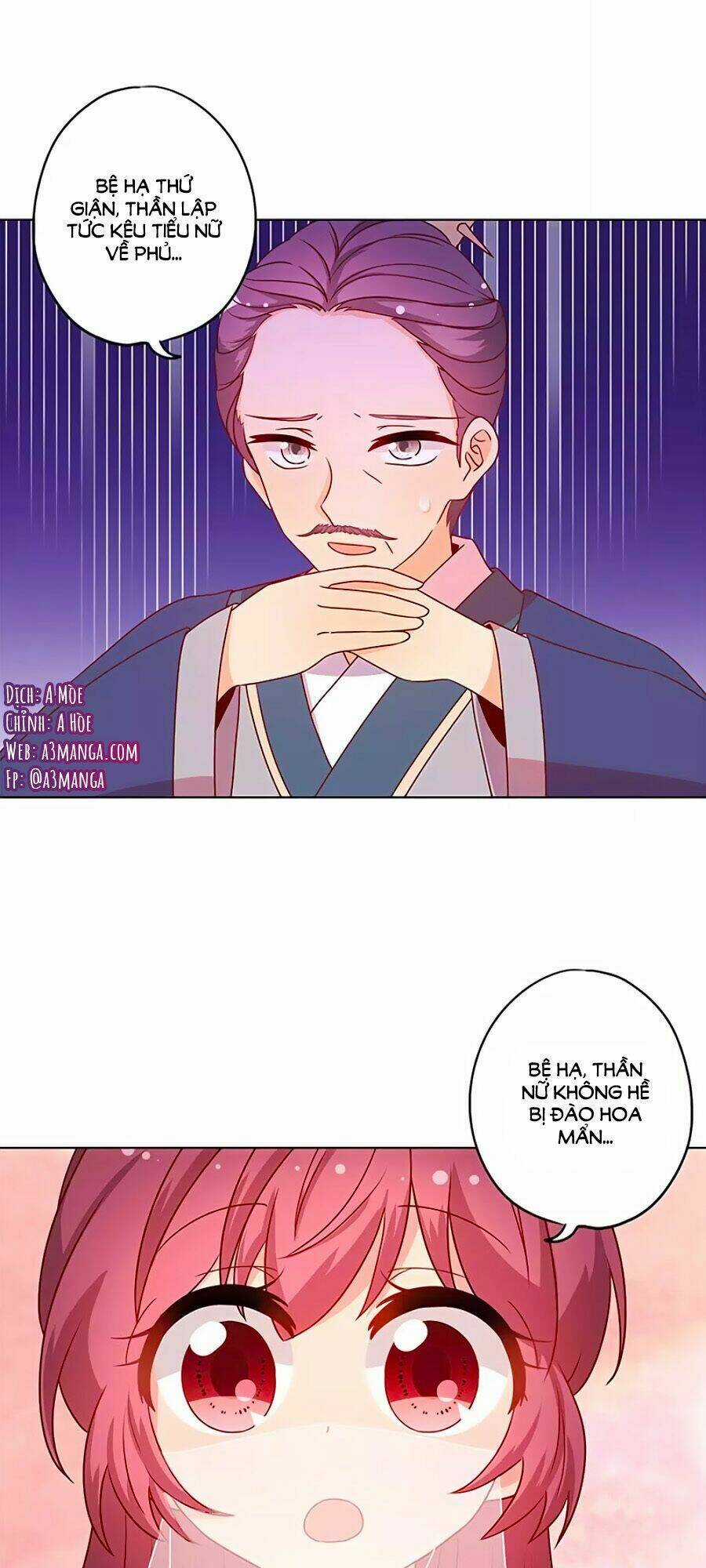 Hoàng Hậu Nương Nương Đích Năm Xu Đặc Hiệu Chapter 153 trang 1