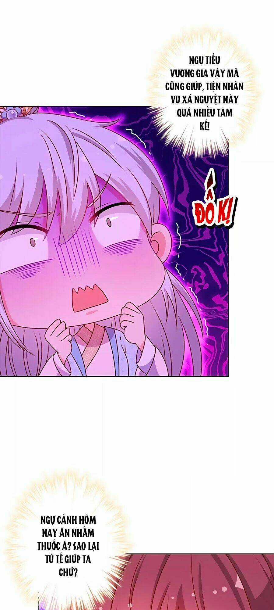 Hoàng Hậu Nương Nương Đích Năm Xu Đặc Hiệu Chapter 153 trang 25