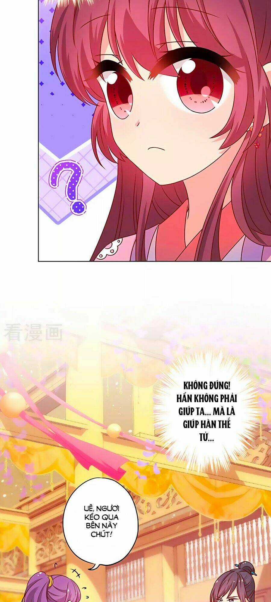 Hoàng Hậu Nương Nương Đích Năm Xu Đặc Hiệu Chapter 153 trang 26