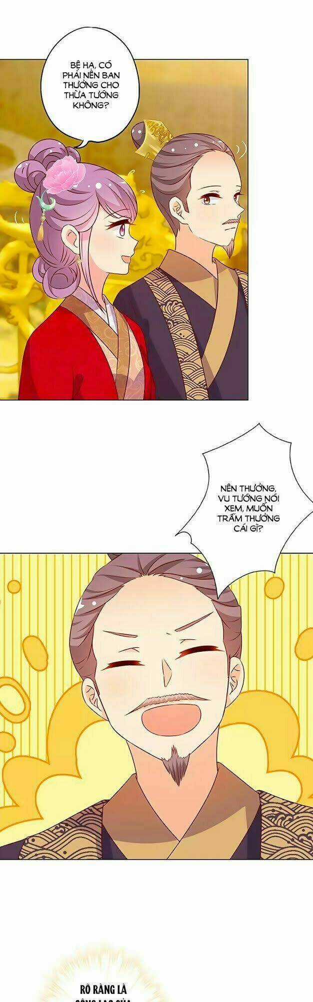 Hoàng Hậu Nương Nương Đích Năm Xu Đặc Hiệu Chapter 154 trang 15