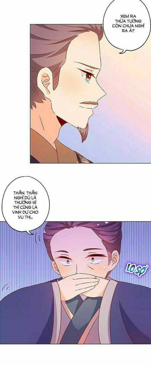 Hoàng Hậu Nương Nương Đích Năm Xu Đặc Hiệu Chapter 154 trang 17