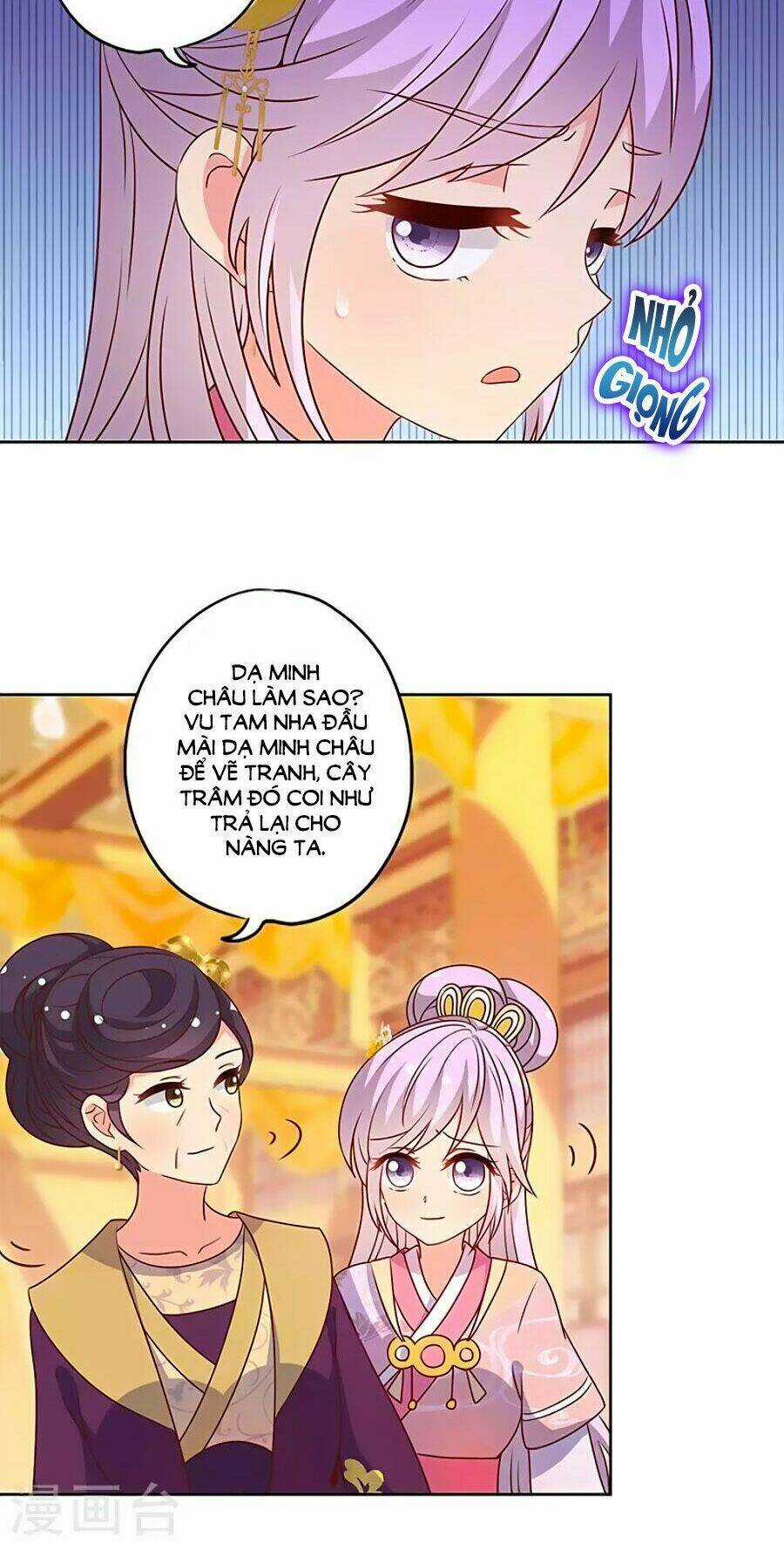 Hoàng Hậu Nương Nương Đích Năm Xu Đặc Hiệu Chapter 155 trang 22