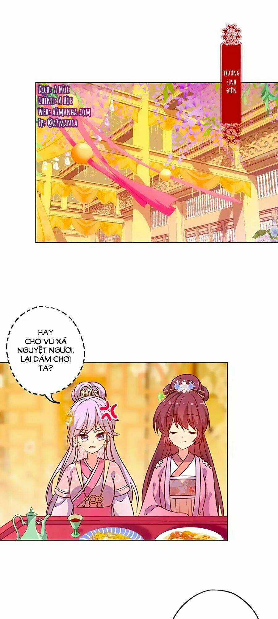 Hoàng Hậu Nương Nương Đích Năm Xu Đặc Hiệu Chapter 156 trang 0