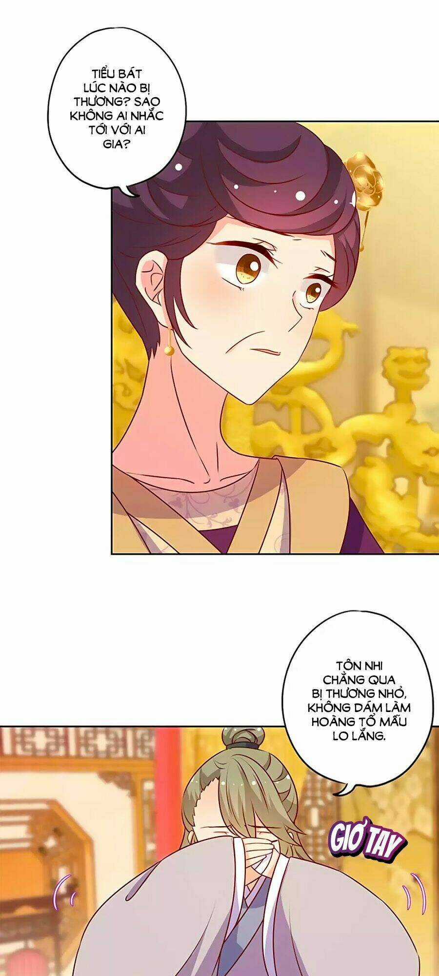 Hoàng Hậu Nương Nương Đích Năm Xu Đặc Hiệu Chapter 156 trang 24