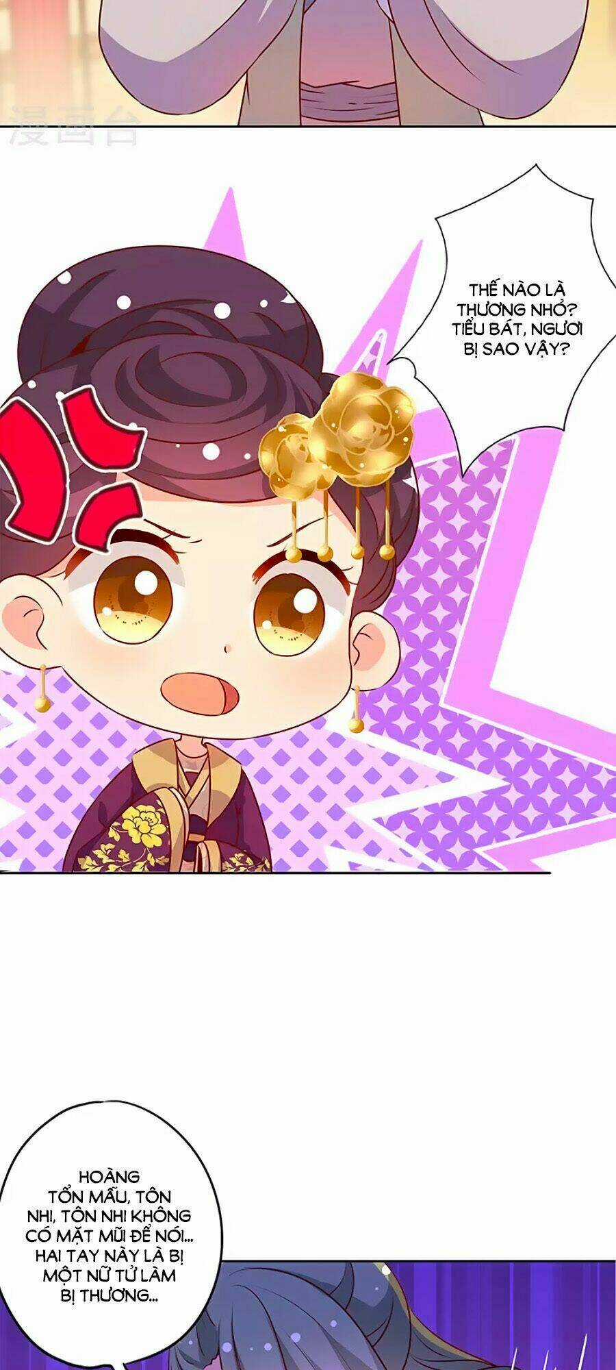 Hoàng Hậu Nương Nương Đích Năm Xu Đặc Hiệu Chapter 156 trang 25